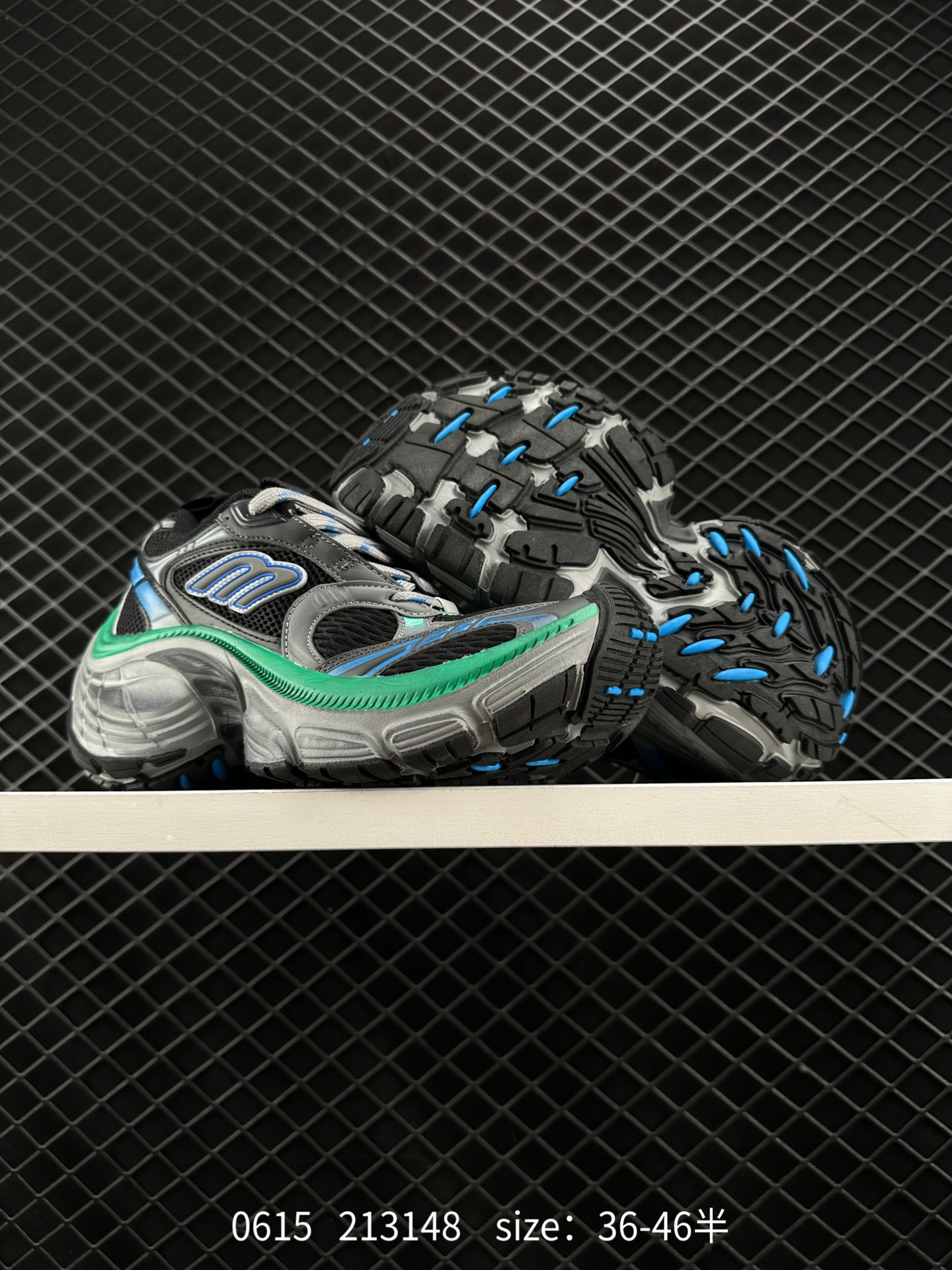 Balenciaga CARGO Sneaker